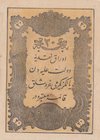 Turkey, Ottoman Empire, 20 Kurush, 1861, XF, p36, Mehmed Tevfik
II. Abdülhamid period, seal: Mehmed Tevfik, AH:1277, 5 Lines
Estimate: $ 100-200