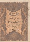Turkey, Ottoman Empire, 50 Kurush, 1861, UNC (-), p37, Mehmed Tevfik
II. Abdülhamid period, seal: Mehmed Tevfik, AH:1277, 5 Lines, the banknote has n...