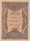Turkey, Ottoman Empire, 50 Kurush, 1861, AUNC (-), p37, Mehmed Tevfik
II. Abdülhamid period, seal: Mehmed Tevfik, AH:1277, 5 Lines, natural
Estimate...