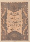 Turkey, Ottoman Empire, 50 Kurush, 1861, XF, p37, Mehmed Tevfik
II. Abdülhamid period, seal: Mehmed Tevfik, AH:1277, 5 Lines, natural
Estimate: $ 12...