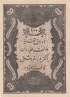 Turkey, Ottoman Empire, 100 Kurush, 1861, XF, p41, Mehmed Tevfik
Abdülaziz period, seal: Mehmed Tevfik, AH:1277, 5 Lines, natural, ERROR for paper ja...