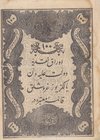 Turkey, Ottoman Empire, 100 Kurush, 1861, VF (+), p41, Mehmed Tevfik
Abdülaziz period, seal: Mehmed Tevfik, AH:1277, 5 Lines, stained, natural
Estim...