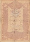 Turkey, Ottoman Empire, 20 Kurush, 1876, VF (-), p43, Galib
V. Murat period, seal: Galib, AH:1293, serial number: 26-58727
Estimate: $ 50-100