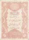 Turkey, Ottoman Empire, 100 Kurush, 1876, VF, p45, Galib
V. Murat period, seal: Galib, AH:1293, serial number: 6-32345
Estimate: $ 100-200