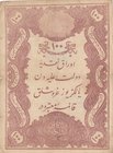 Turkey, Ottoman Empire, 100 Kurush, 1876, VF, p45, Galib
V. Murat period, seal: Galib, AH:1293, serial number: 8-29915, ERROR for paper jam, natural...