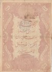 Turkey, Ottoman Empire, 100 Kurush, 1876, VF, p45, Galib
V. Murat period, seal: Galib, AH:1293, serial number: 9-08500, pressed.
Estimate: $ 100-200