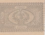 Turkey, Ottoman Empire, 1 Kurush, 1877, UNC, p46b, Yusuf
II. Abdülhamid period, seal: Mehmed Kani, AH:1294, serial number: 169-00090
Estimate: $ 25-...