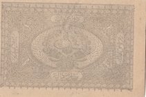 Turkey, Ottoman Empire, 1 Kurush, 1877, UNC, p46b, Yusuf
II. Abdülhamid period, seal: Mehmed Kani, AH:1294, serial number: 169-00077
Estimate: $ 25-...
