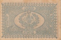 Turkey, Ottoman Empire, 1 Kurush, 1877, VF, p46b, Yusuf
II. Abdülhamid period, seal: Mehmed Kani, AH:1294, serial number: 232-00003, low serial numbe...