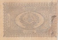 Turkey, Ottoman Empire, 1 Kurush, 1877, VF, p46b, Yusuf
II. Abdülhamid period, seal: Mehmed Kani, AH:1294, serial number: 160-00089, low serial numbe...