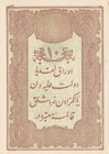 Turkey, Ottoman Empire, 10 Kurush, 1877, UNC, p48c, Mehmed Kani
II. Abdülhamid period, seal: Mehmed Kani, AH:1295, serial number: 64 61032
Estimate:...