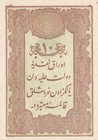 Turkey, Ottoman Empire, 10 Kurush, 1877, UNC, p48c, Mehmed Kani
II. Abdülhamid period, seal: Mehmed Kani, AH:1295, serial number: 64 61033
Estimate:...