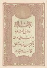 Turkey, Ottoman Empire, 10 Kurush, 1877, UNC, p48c, Mehmed Kani
II. Abdülhamid period, seal: Mehmed Kani, AH:1295, serial number: 64 61034
Estimate:...