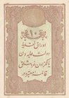 Turkey, Ottoman Empire, 10 Kurush, 1877, UNC, p48c, Mehmed Kani
II. Abdülhamid period, seal: Mehmed Kani, AH:1295, serial number: 64 61035
Estimate:...