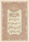 Turkey, Ottoman Empire, 10 Kurush, 1877, UNC, p48c, Mehmed Kani
II. Abdülhamid period, seal: Mehmed Kani, AH:1295, serial number: 64 61036
Estimate:...