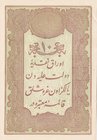 Turkey, Ottoman Empire, 10 Kurush, 1877, UNC, p48c, Mehmed Kani
II. Abdülhamid period, seal: Mehmed Kani, AH:1295, serial number: 64 61422
Estimate:...