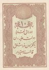 Turkey, Ottoman Empire, 10 Kurush, 1877, UNC, p48c, Mehmed Kani
II. Abdülhamid period, seal: Mehmed Kani, AH:1295, serial number: 64 61645
Estimate:...