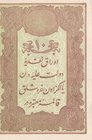 Turkey, Ottoman Empire, 10 Kurush, 1877, UNC, p48c, Mehmed Kani
II. Abdülhamid period, seal: Mehmed Kani, AH:1295, serial number: 64 61153
Estimate:...