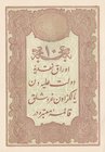 Turkey, Ottoman Empire, 10 Kurush, 1877, UNC, p48c, Mehmed Kani, 5 Lines
II. Abdülhamid period, seal: Mehmed Kani, AH:1295, serial number: 64 61610
...