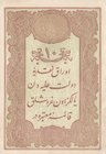 Turkey, Ottoman Empire, 10 Kurush, 1877, UNC (-), p48c, Mehmed Kani
II. Abdülhamid period, seal: Mehmed Kani, AH:1295, serial number: 39-26713, There...