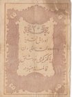 Turkey, Ottoman Empire, 20 Kurush, 1877, POOR (+), p49c, Mehmed Kani
II. Abdülhamid period, seal: Mehmed Kani, AH:1295, serial number: 69-85371
Esti...