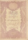 Turkey, Ottoman Empire, 50 Kurush, 1877, VF, p50a, "GALİB"
serial number: 20 00377, II. Abdülhamid Period, AH: 1293, seal: Galib
Estimate: $ 75-150...
