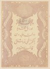 Turkey, Ottoman Empire, 50 Kurush, 1877, UNC, p50c, Mehmed Kani, "82" last prefix
II. Abdülhamid period, seal: Mehmed Kani, AH:1295, serial number: 8...