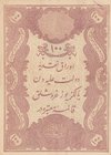 Turkey, Ottoman Empire, 100 Kurush, 1877, XF (+), p51b, Yusuf
II. Abdülhamid period, seal: Yusuf, AH:1294, serial number: 50-22461
Estimate: $ 200-4...