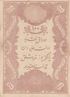 Turkey, Ottoman Empire, 100 Kurush, 1877, VF / XF, p51b, Yusuf
II. Abdülhamid period, seal: Yusuf, AH:1294, serial number: 34-55042, natural
Estimat...