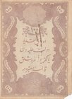 Turkey, Ottoman Empire, 100 Kurush, 1877, VF, p51c, Mehmed Kani
II. Abdülhamid period, seal: Yusuf, AH:1295, serial number: 74-51381, natural, There ...