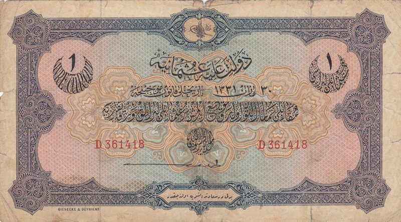 Turkey, Ottoman Empire, 1 Lira, 1915, VF (-), p69, Talat / Hüseyin Cahid
V. Meh...