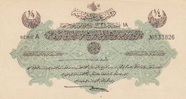 Turkey, Ottoman Empire, 1/4 Lira, 1915, UNC, p71, Talat / Hüseyin Cahid
V. Mehmed Reşad period, sign: Talat / Hüseyin Cahid, AH:1331, serial number: ...