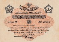 Turkey, Ottoman Empire, 5 Kurush, 1916, VF, p79, Talat / Hüseyin Cahid
V. Mehmed Reşad period, sign: Talat / Hüseyin Cahid, AH:1331, serial number: M...