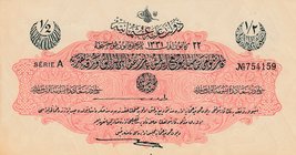 Turkey, Ottoman Empire, 1/2 Lira, 1916, UNC, p82, Talat / Hüseyin Cahid
V. Mehmed Reşad period, sign: Talat / Hüseyin Cahid, AH:1331, serial number: ...