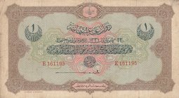 Turkey, Ottoman Empire, 1 Lira, 1916, VF / XF, p83, Talat / Hüseyin Cahid
V. Mehmed Reşad period, AH: 1331, sign: Talat / Hüseyin Cahid, serial numbe...