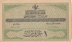 Turkey, Ottoman Empire, 1 Kurush, 1916, XF, p85, Talat / Raşid
V. Mehmed Reşad period, sign: Talat / Raşid, AH:1332, serial number: I 320346
Estimat...