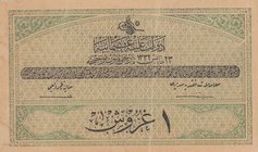 Turkey, Ottoman Empire, 1 Kurush, 1916, XF (+), p85, Talat / Raşid
V. Mehmed Reşad period, sign: Talat / Raşid, AH:1332, serial number: I 748861, nat...