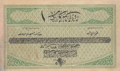 Turkey, Ottoman Empire, 1 Kurush, 1916, VF, p85, Talat / Raşid
V. Mehmed Reşad period, sign: Talat / Raşid, AH:1332, serial number: D 140781, natural...
