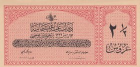 Turkey, Ottoman Empire, 2 1/2 Kurush, 1916, UNC, p86b, Talat / Raşid
V. Mehmed Reşad period, sign: Talat / Raşid, AH:1332, serial number: d 657335
E...