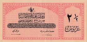 Turkey, Ottoman Empire, 2 1/2 Kurush, 1916, UNC, p86b, Talat / Raşid
V. Mehmed Reşad period, sign: Talat / Raşid, AH:1332, serial number: c 650413
E...