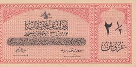 Turkey, Ottoman Empire, 2 1/2 Kurush, 1916, XF (+), p86b, Talat / Raşid
V. Mehmed Reşad period, sign: Talat / Raşid, AH:1332, serial number: f 665819...