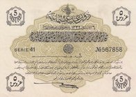 Turkey, Ottoman Empire, 5 Kurush, 1916, UNC, p87, Talat / Hüseyin Cahid
V. Mehmed Reşad period, sign: Talat / Hüseyin Cahid, AH:1332, serial number: ...