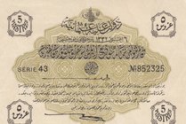 Turkey, Ottoman Empire, 5 Kurush, 1916, AUNC, p87, Talat / Hüseyin Cahid
V. Mehmed Reşad period, sign: Talat / Hüseyin Cahid, AH:1332, serial number:...
