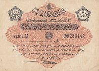 Turkey, Ottoman Empire, 5 Kurush, 1916, XF, p79, Talat / Hüseyin Cahid
V. Mehmed Reşad period, AH: 1331, sign: Talat / Hüseyin Cahid, serial number: ...