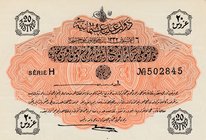 Turkey, Ottoman Empire, 20 Kurush, 1916, UNC, p88, Talat / Hüseyin Cahid
V. Mehmed Reşad period, sign: Talat / Hüseyin Cahid, AH:1332, serial number:...