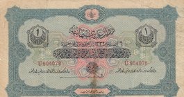Turkey, Ottoman Empire, 1 Lira, 1916, VF, p90a, Talat / Hüseyin Cahid
V. Mehmed Reşad period, sign: Talat / Hüseyin Cahid, AH:1332, serial number: U ...