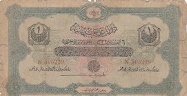 Turkey, Ottoman Empire, 1 Lira, 1916, POOR, p90b, Talat / Janko
V. Mehmed Reşad period, sign: Talat / Janko, AH:1332, serial number: N 505229
Estima...