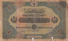 Turkey, Ottoman Empire, 5 Lira, 1916, POOR, p91, Talat / Janko
V. Mehmed Reşad period, AH: 1332, sign: Talat / Janko, serial number: D 007890
Estima...