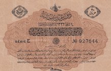 Turkey, Ottoman Empire, 1/2 Lira, 1917, VF, p98, Cavid / Hüseyin Cahid
V. Mehmed Reşad period, AH: 1332, sign: Cavid / Hüseyin Cahid, serial number: ...