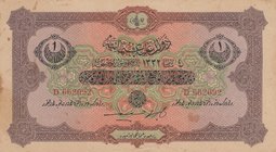 Turkey, Ottoman Empire, 1 Lira, 1916, UNC (-), p99a, Cavid / Hüseyin Cahid
V. Mehmed Reşad period, sign: Cavid / Hüseyin Cahid, AH:1332, serial numbe...